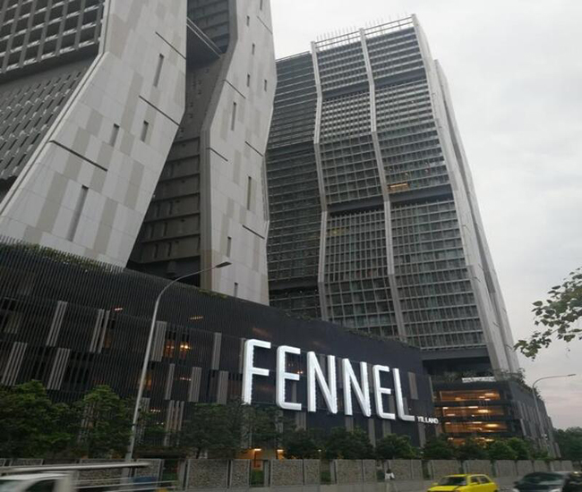 The Fennel